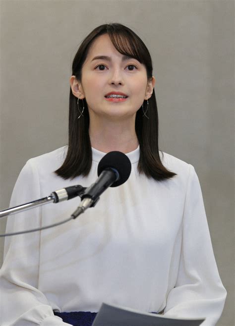 山本恵里伽